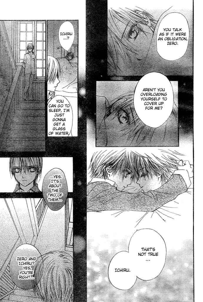 Page 12 Chapter 19 Vampire Knight