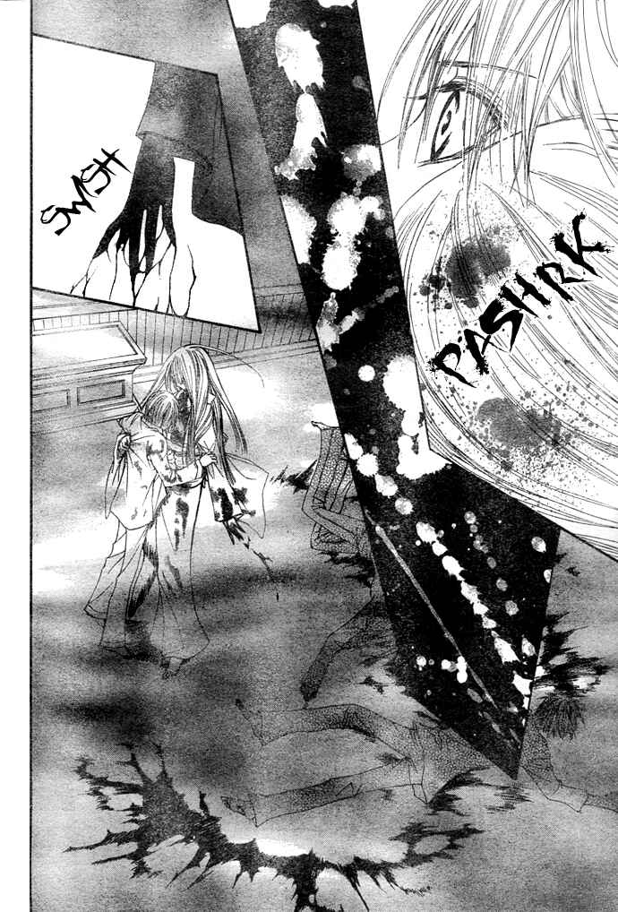 Page 23 Chapter 19 Vampire Knight