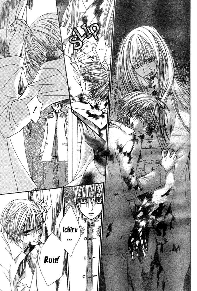 Page 24 Chapter 19 Vampire Knight