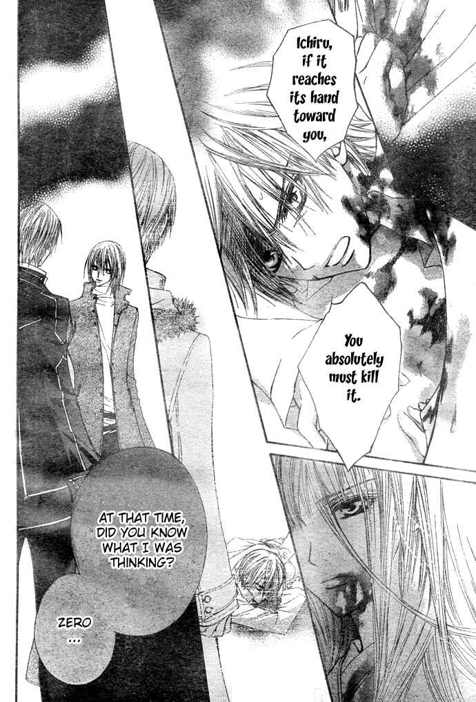 Page 25 Chapter 19 Vampire Knight