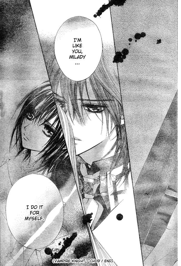 Page 32 Chapter 19 Vampire Knight