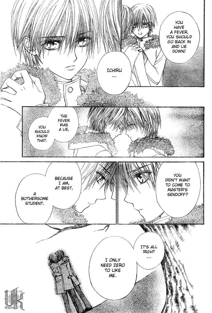 Page 6 Chapter 19 Vampire Knight