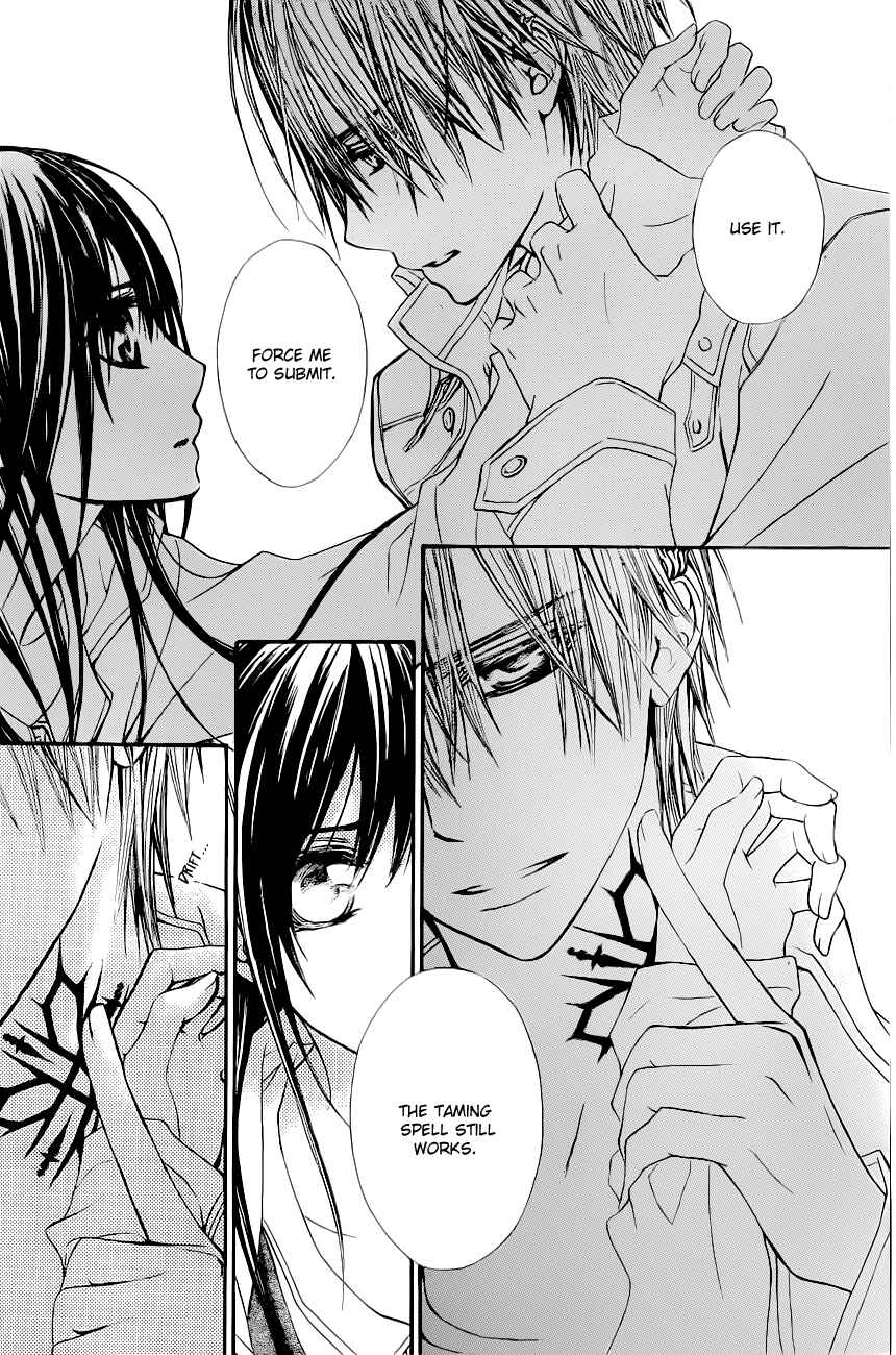 Page 11 Chapter 72 Vampire Knight