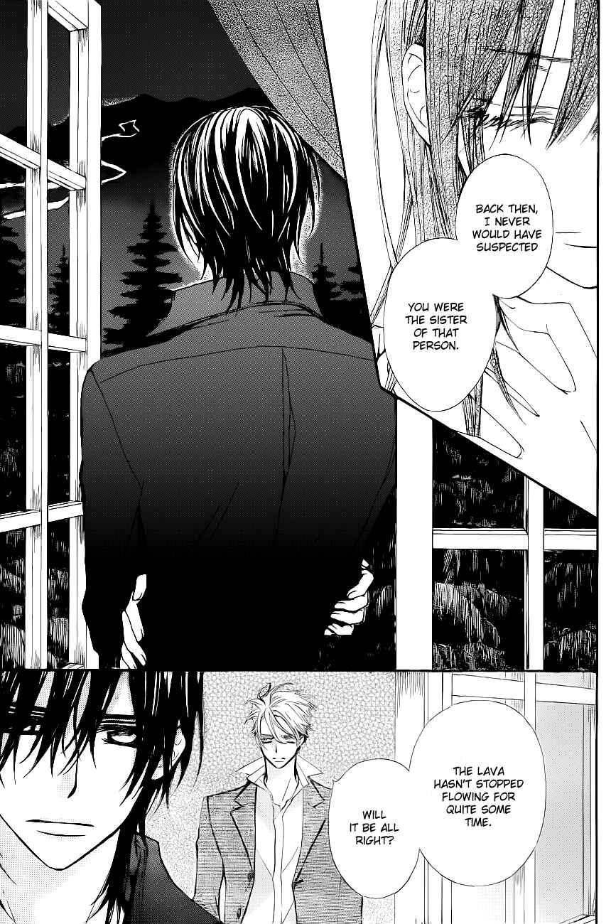 Page 14 Chapter 72 Vampire Knight