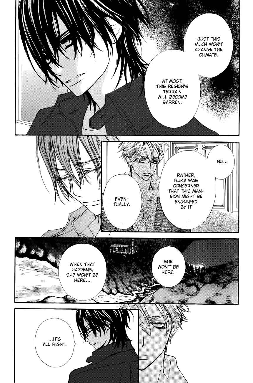 Page 15 Chapter 72 Vampire Knight
