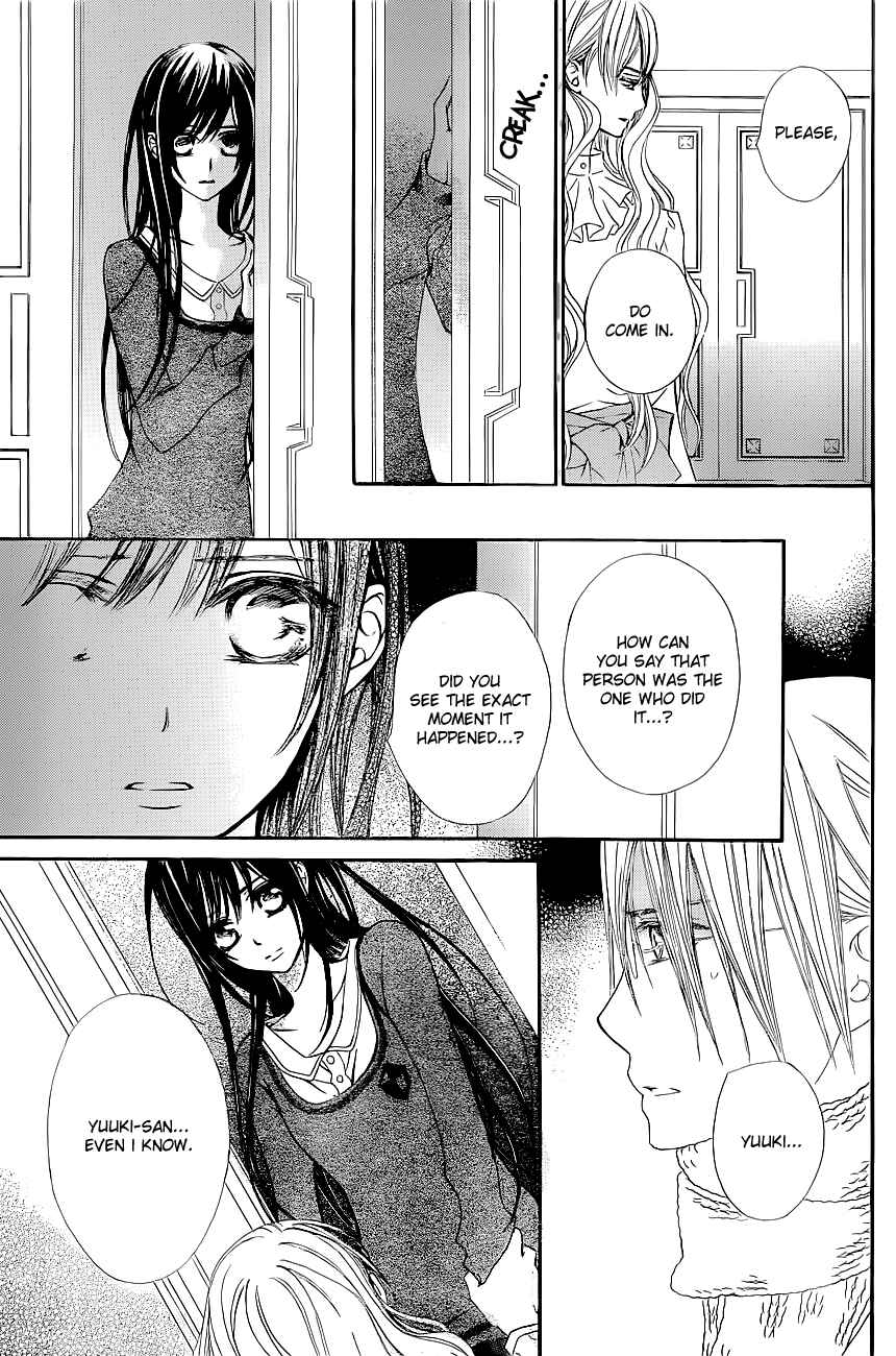 Page 20 Chapter 72 Vampire Knight
