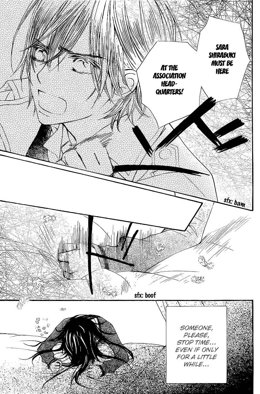 Page 22 Chapter 72 Vampire Knight