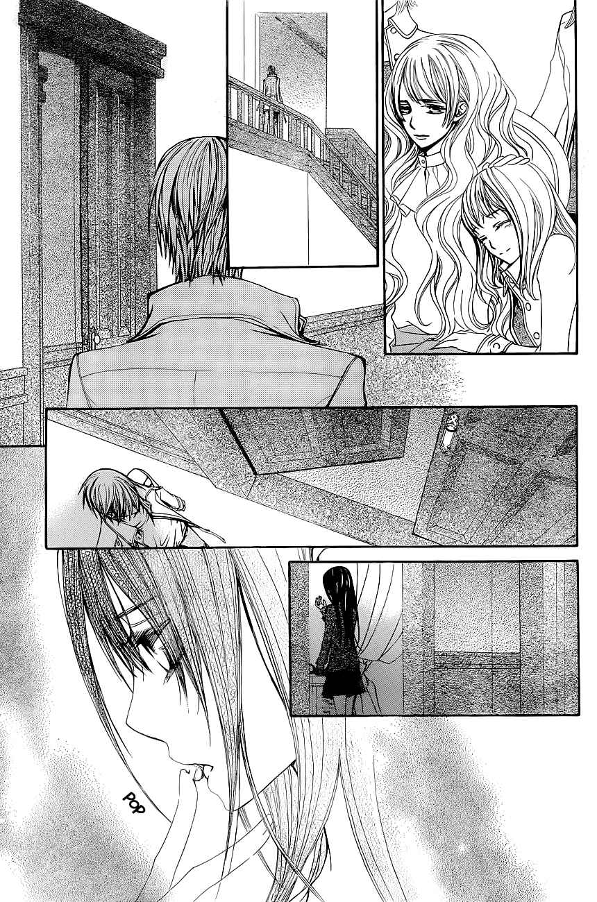 Page 26 Chapter 72 Vampire Knight