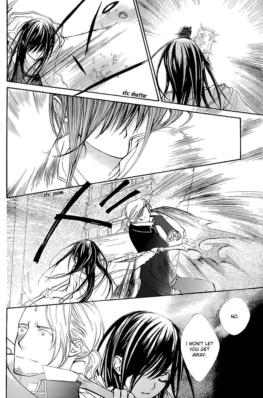 Page 5 Chapter 72 Vampire Knight
