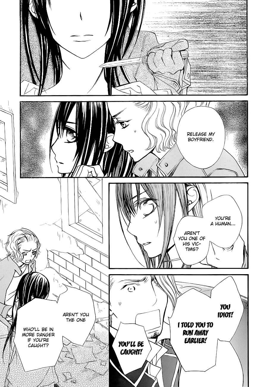 Page 6 Chapter 72 Vampire Knight