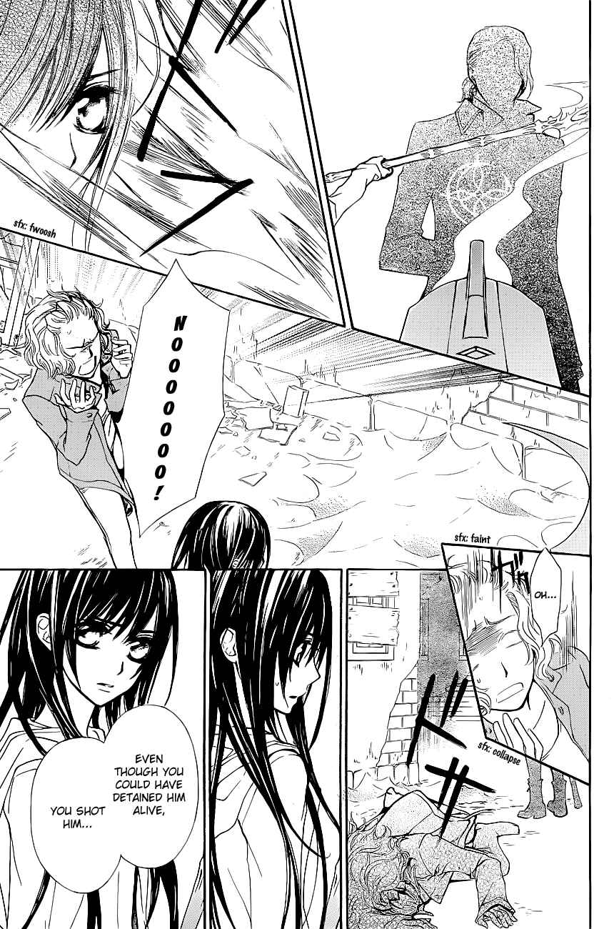 Page 8 Chapter 72 Vampire Knight