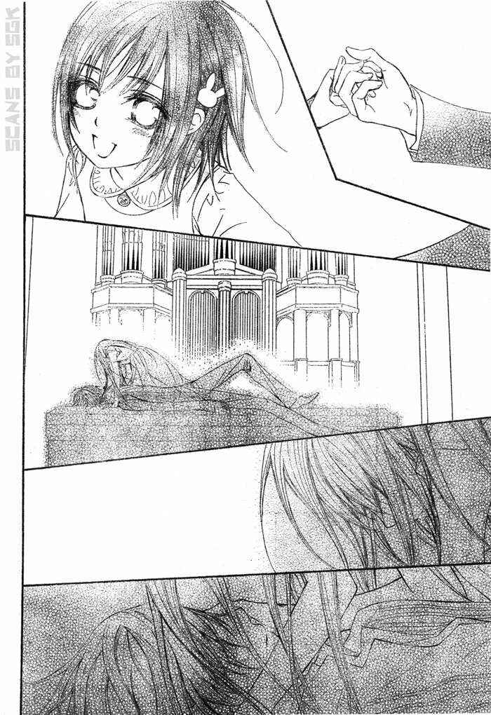 Page 15 Chapter 62 Vampire Knight
