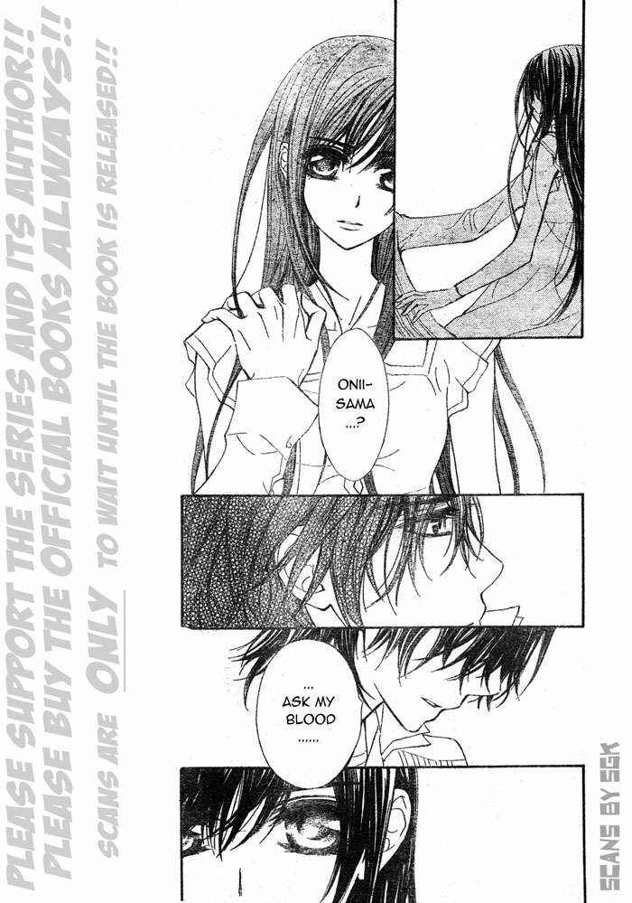 Page 18 Chapter 62 Vampire Knight