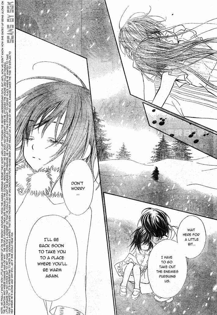 Page 19 Chapter 62 Vampire Knight