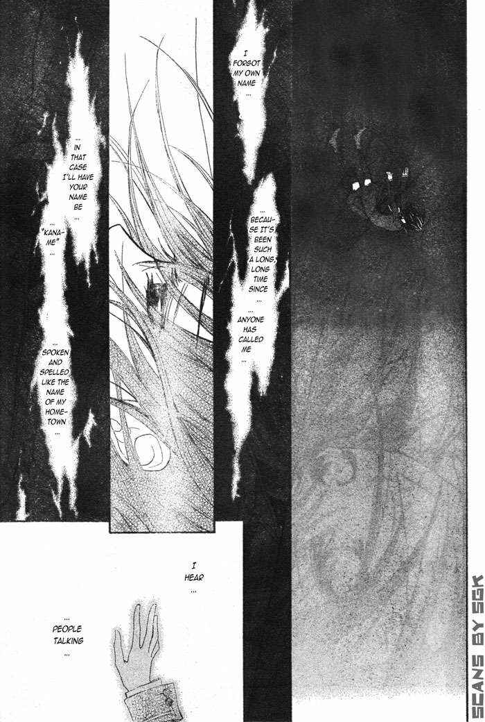 Page 24 Chapter 62 Vampire Knight