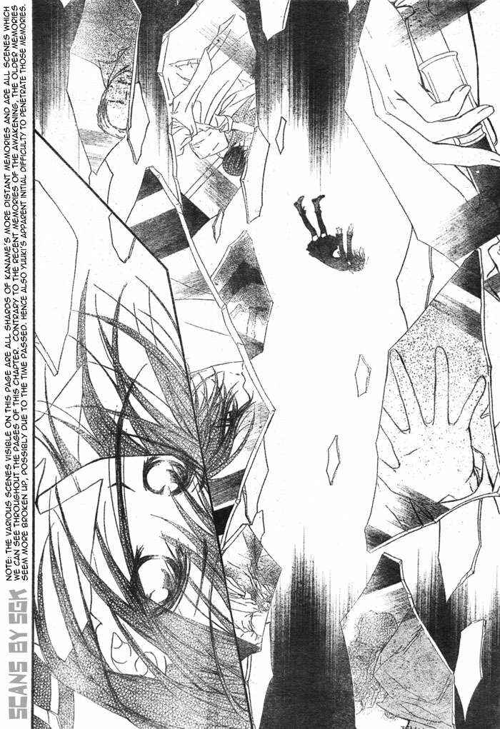 Page 25 Chapter 62 Vampire Knight
