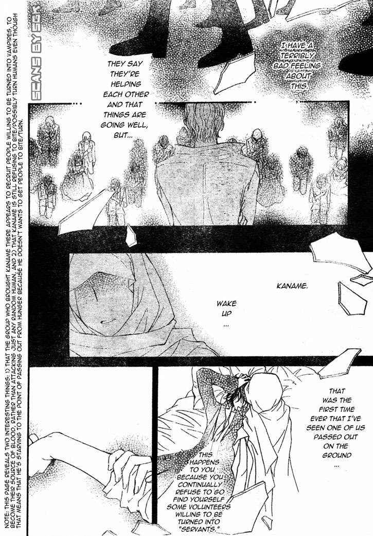 Page 33 Chapter 62 Vampire Knight