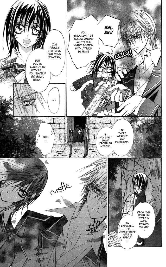 Page 11 Chapter 7 Vampire Knight