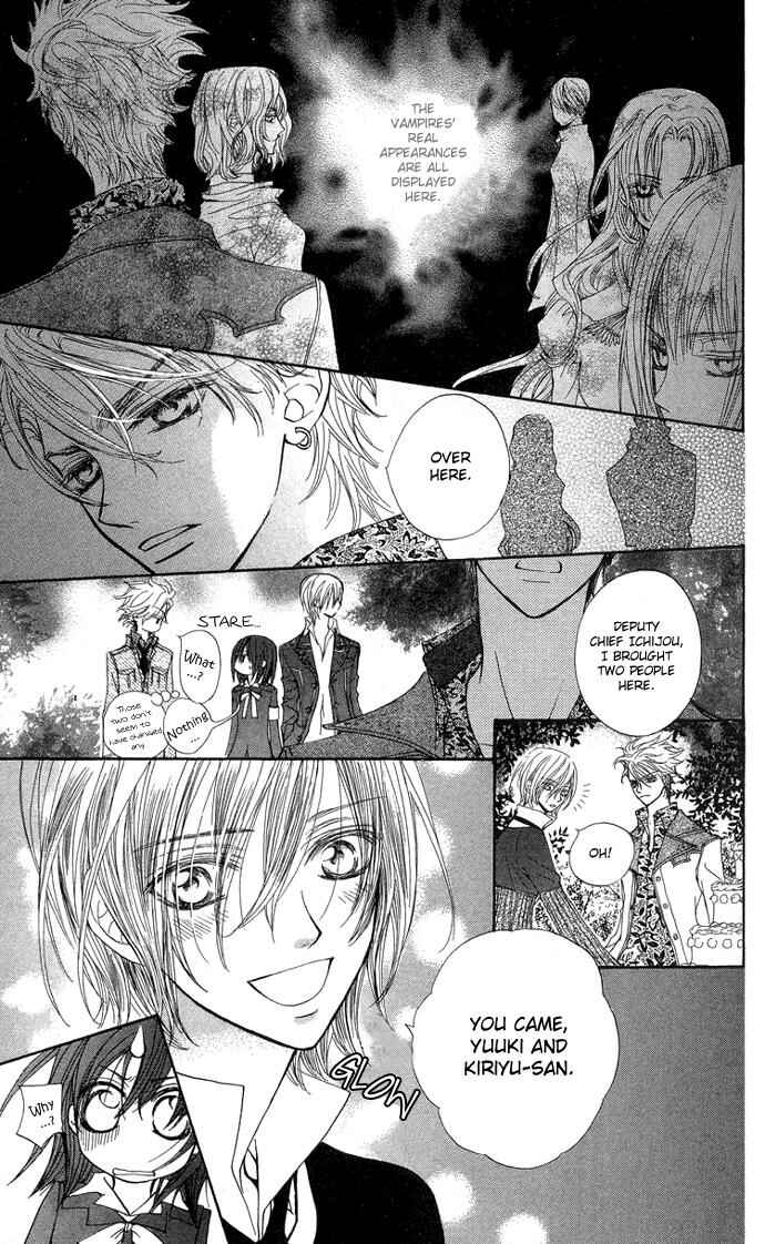 Page 15 Chapter 7 Vampire Knight
