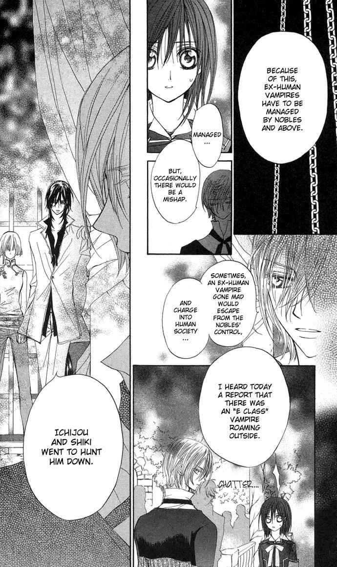 Page 20 Chapter 7 Vampire Knight