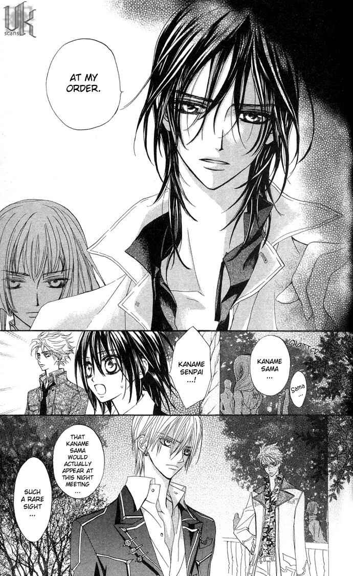 Page 21 Chapter 7 Vampire Knight