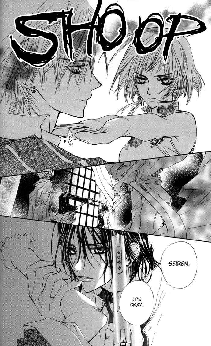 Page 29 Chapter 7 Vampire Knight