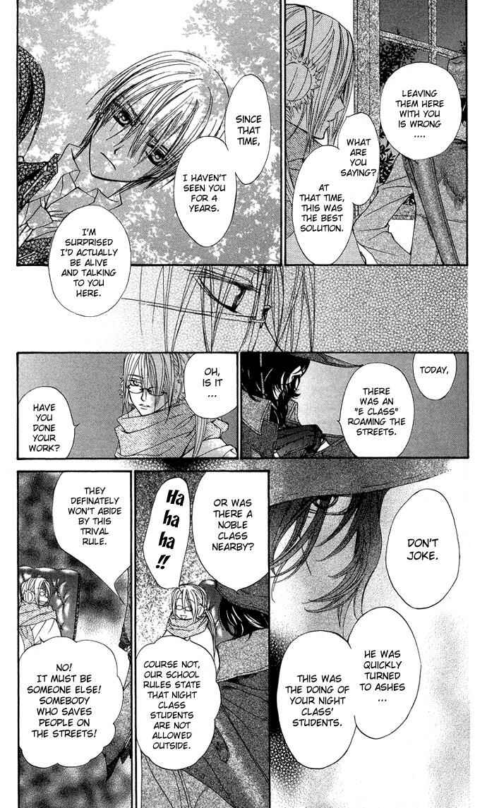 Page 34 Chapter 7 Vampire Knight
