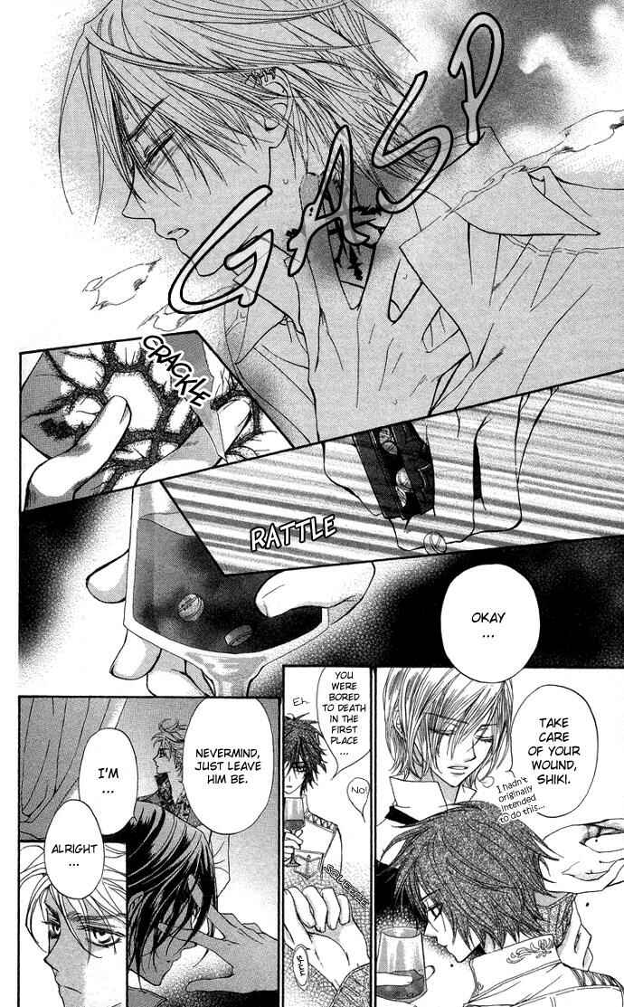 Page 39 Chapter 7 Vampire Knight