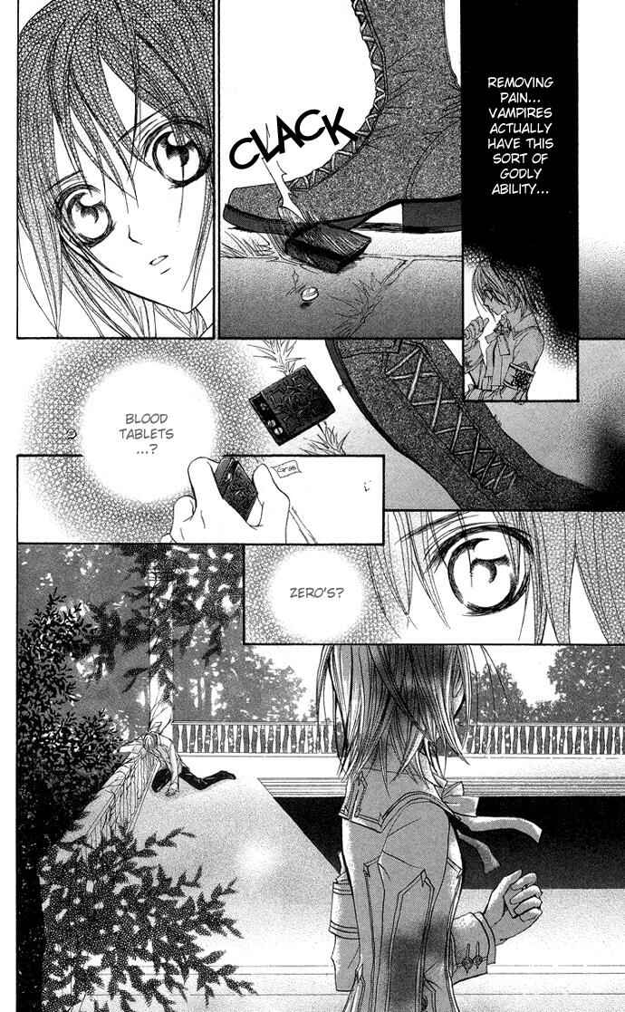 Page 41 Chapter 7 Vampire Knight