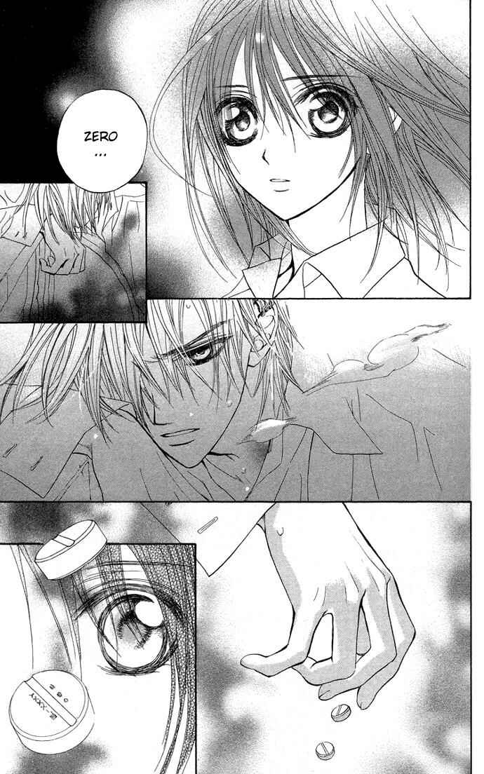 Page 42 Chapter 7 Vampire Knight