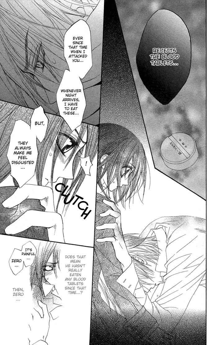 Page 44 Chapter 7 Vampire Knight