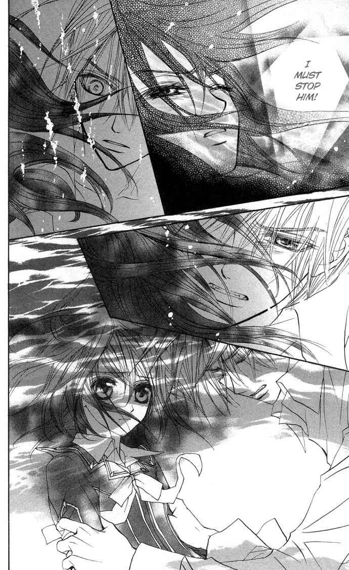 Page 47 Chapter 7 Vampire Knight