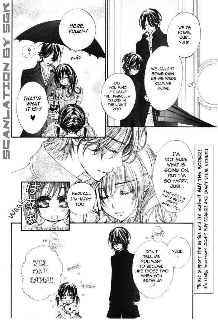 Page 10 Chapter 48.1 Vampire Knight