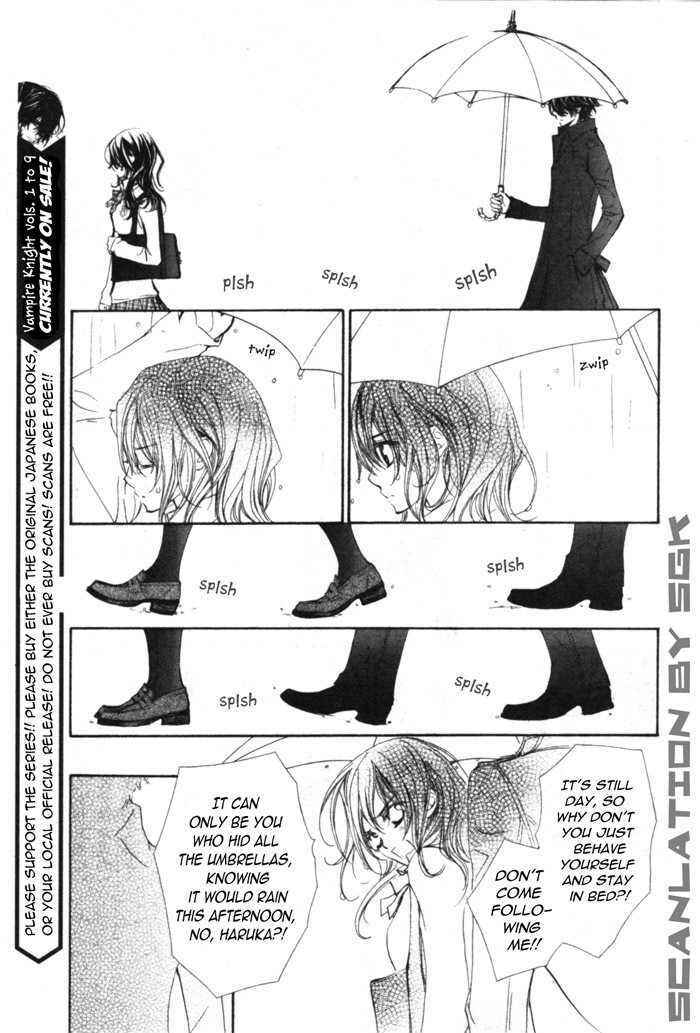 Page 5 Chapter 48.1 Vampire Knight