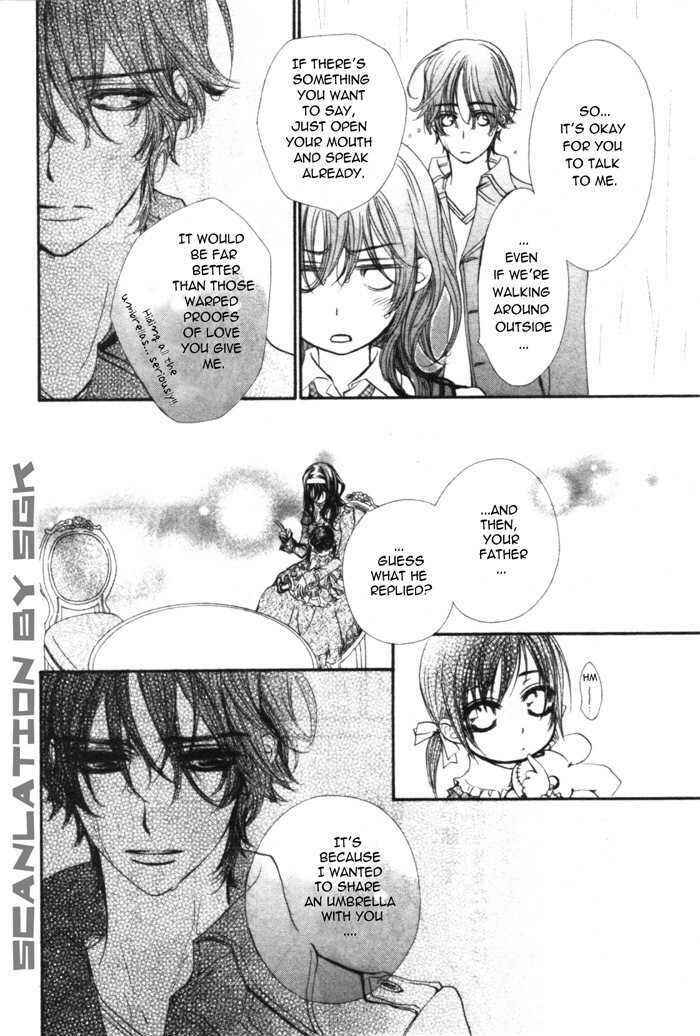 Page 8 Chapter 48.1 Vampire Knight
