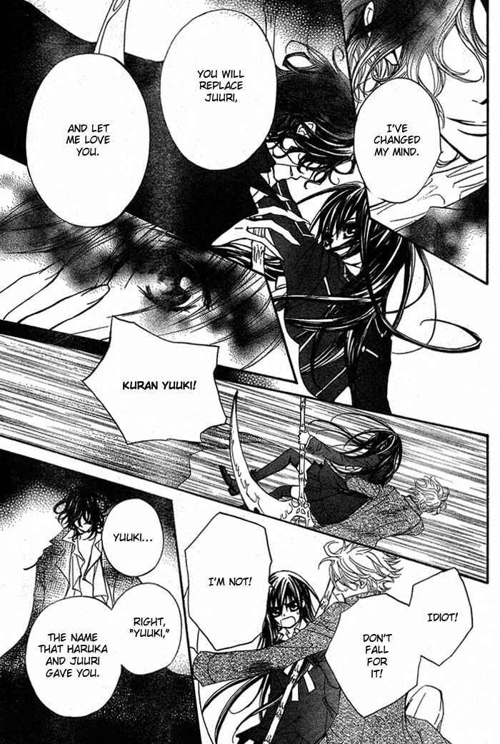 Page 18 Chapter 42 Vampire Knight