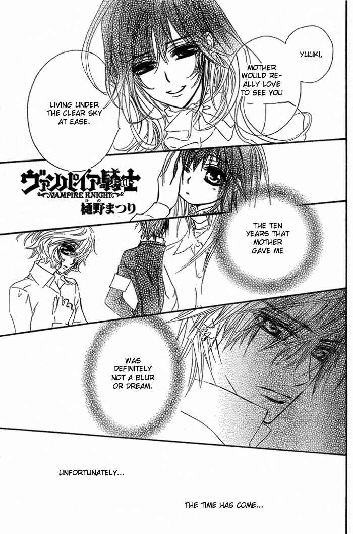 Page 2 Chapter 42 Vampire Knight
