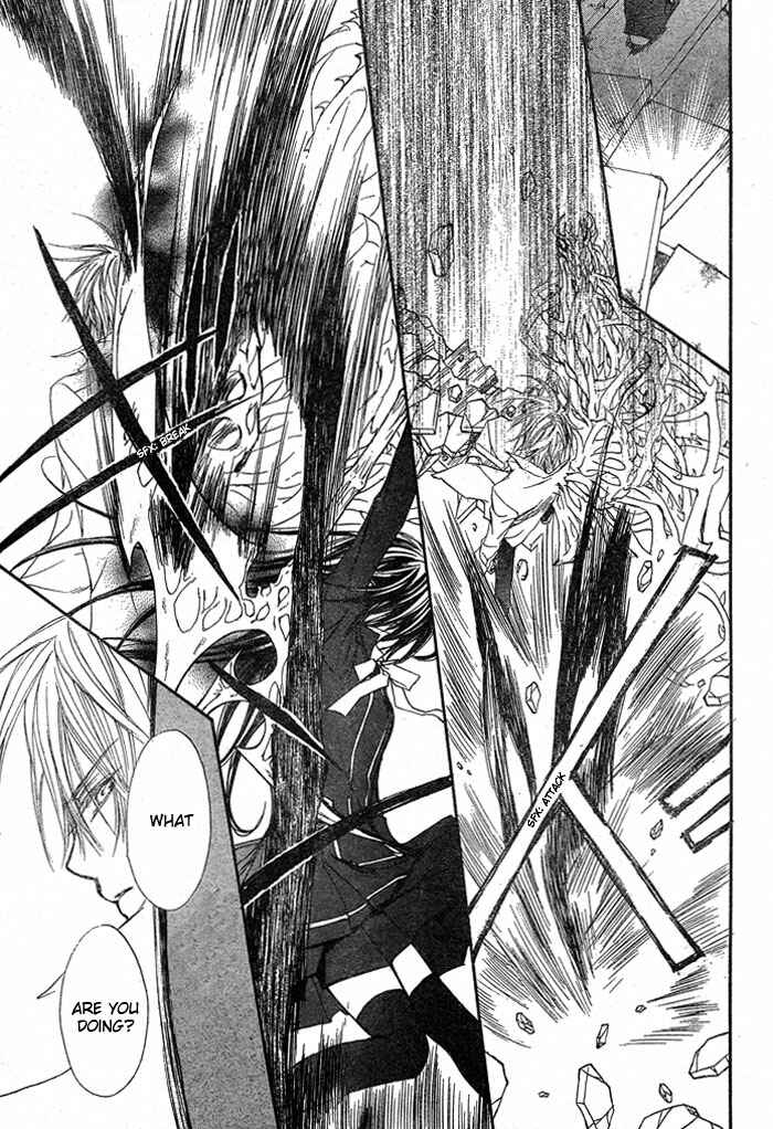 Page 27 Chapter 42 Vampire Knight