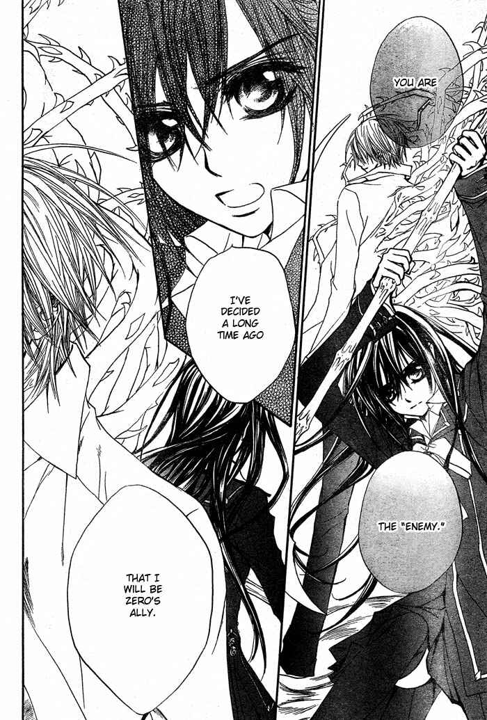 Page 28 Chapter 42 Vampire Knight