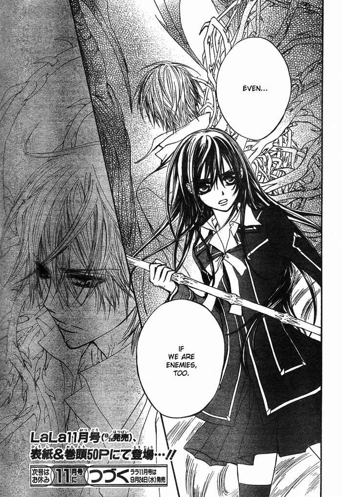 Page 29 Chapter 42 Vampire Knight