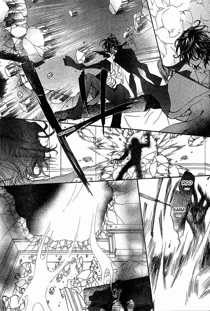 Page 4 Chapter 42 Vampire Knight