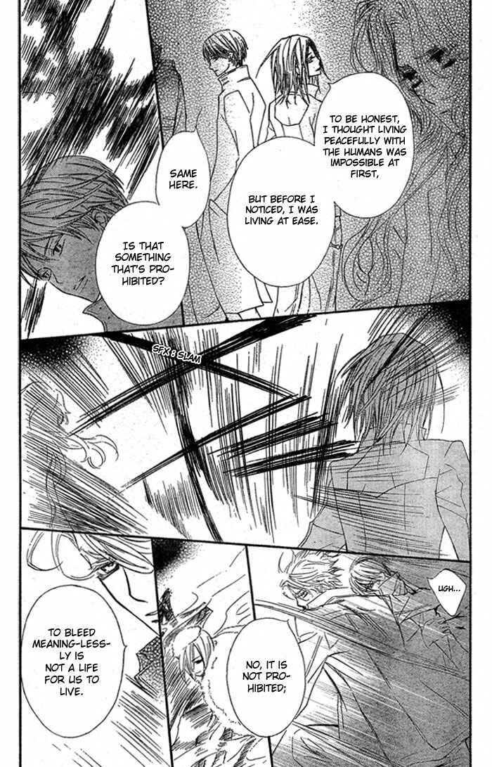 Page 7 Chapter 42 Vampire Knight