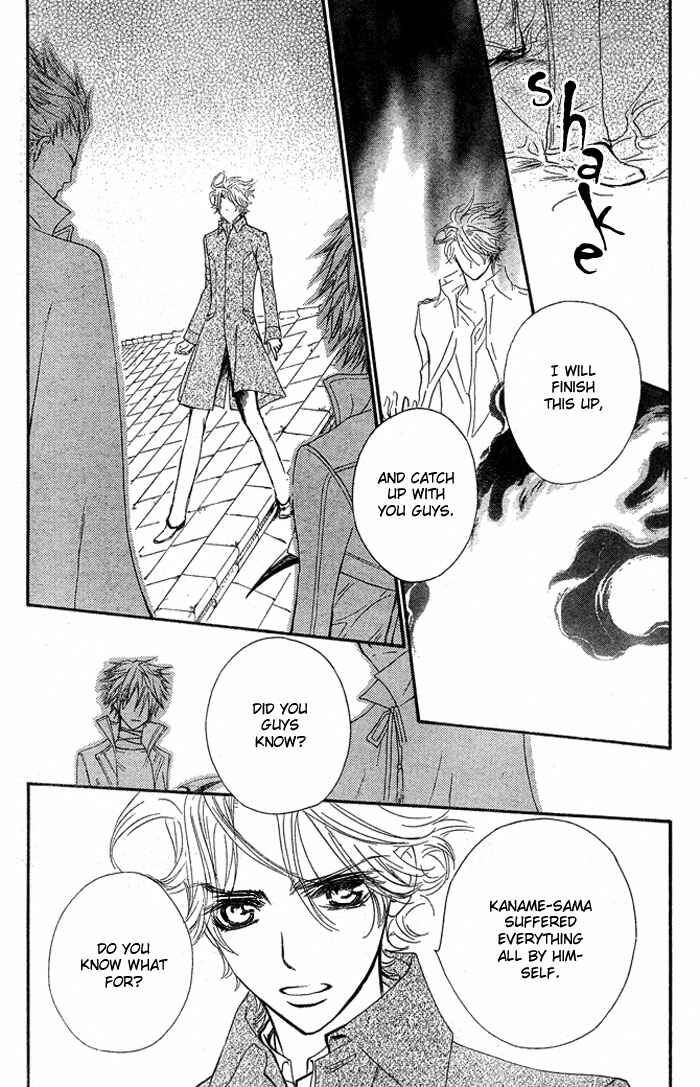 Page 9 Chapter 42 Vampire Knight