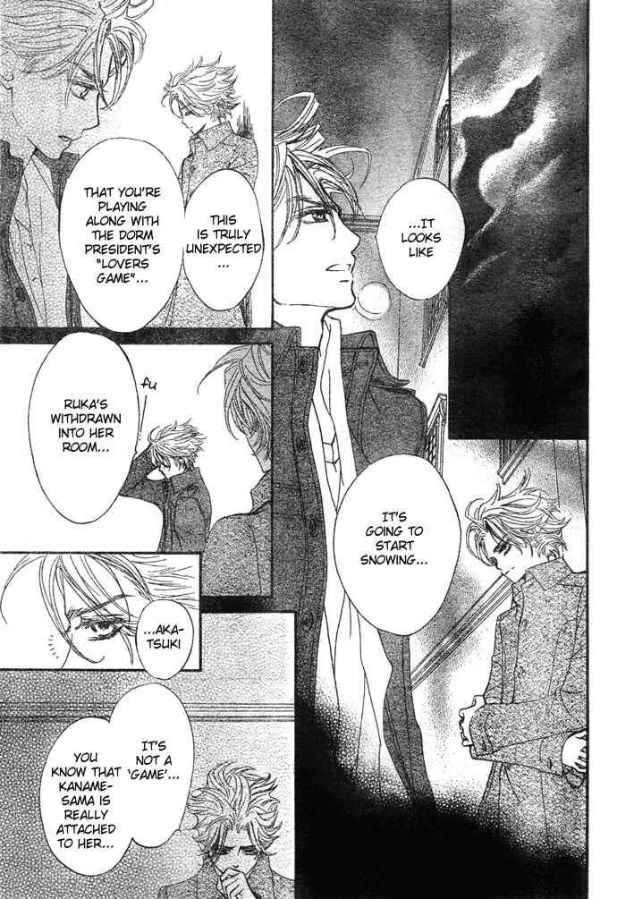Page 13 Chapter 34 Vampire Knight