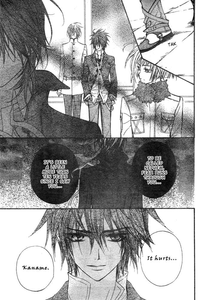 Page 15 Chapter 34 Vampire Knight