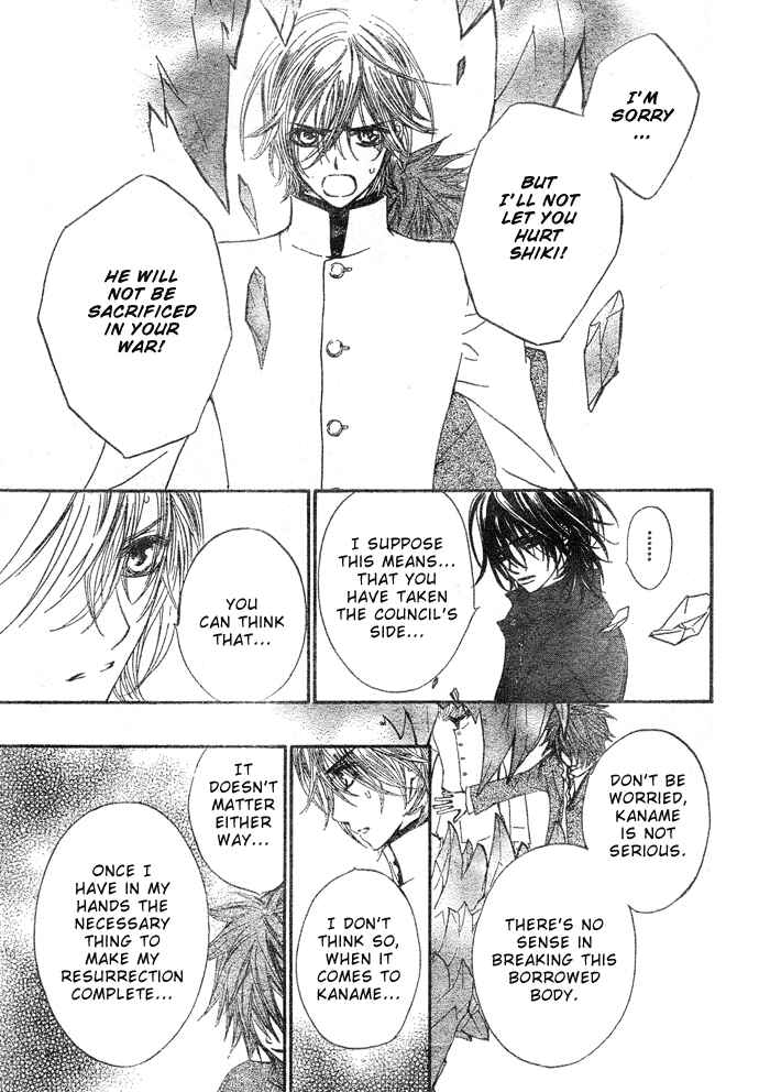Page 31 Chapter 34 Vampire Knight