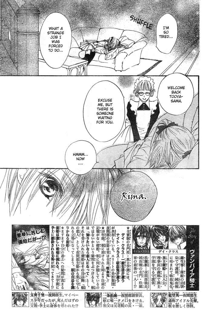 Page 9 Chapter 34 Vampire Knight