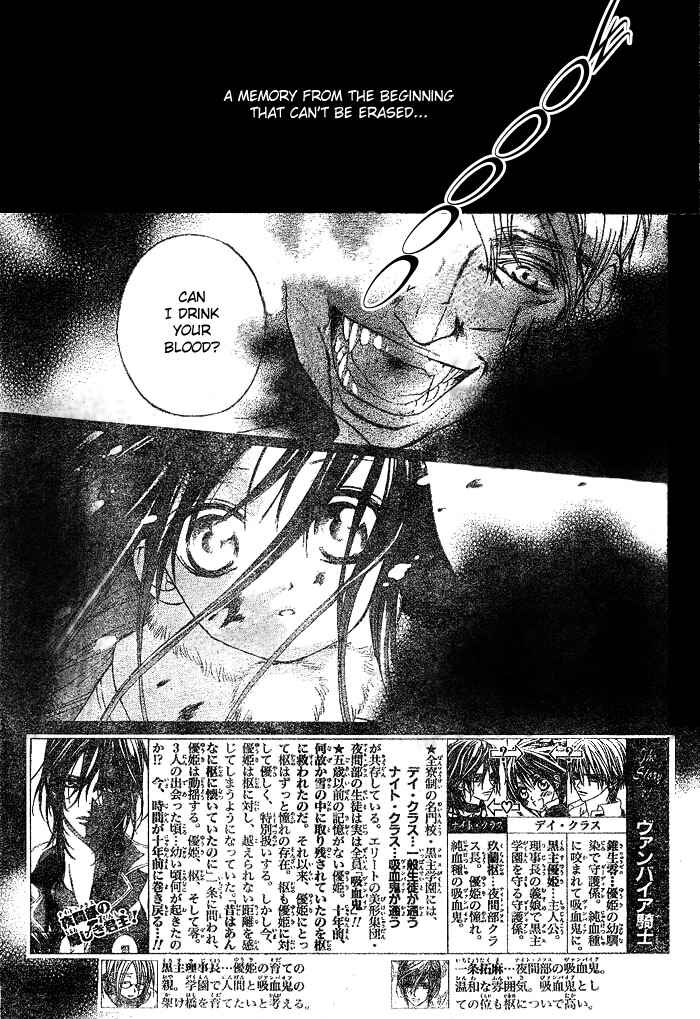 Page 1 Chapter 11 Vampire Knight