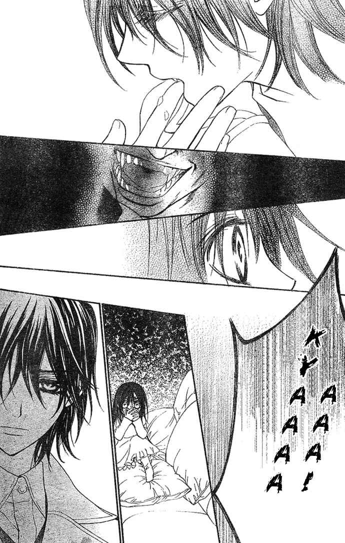 Page 14 Chapter 11 Vampire Knight