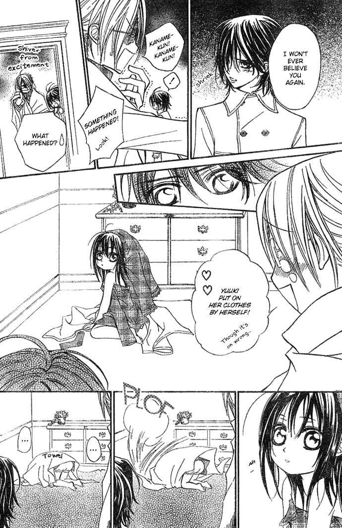 Page 18 Chapter 11 Vampire Knight